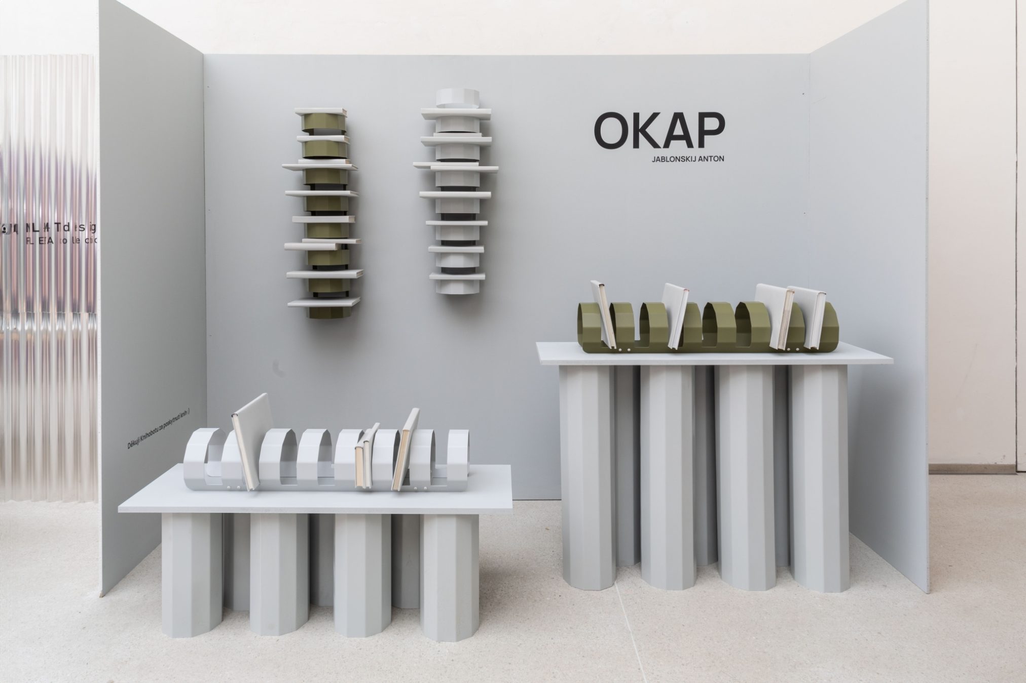 Anton získal v minulém roce za knihovnu ocenění Czech Design Award, udělovanou odbornou porotou festivalu CZDW