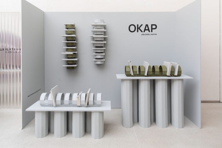 Anton získal v minulém roce za knihovnu ocenění Czech Design Award, udělovanou odbornou porotou festivalu CZDW