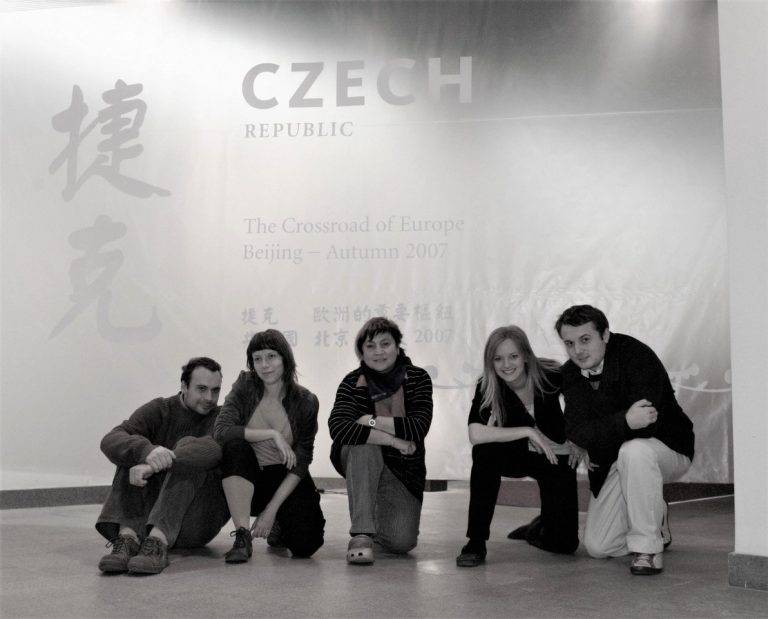 Výstava Současný český design, Peking 2007